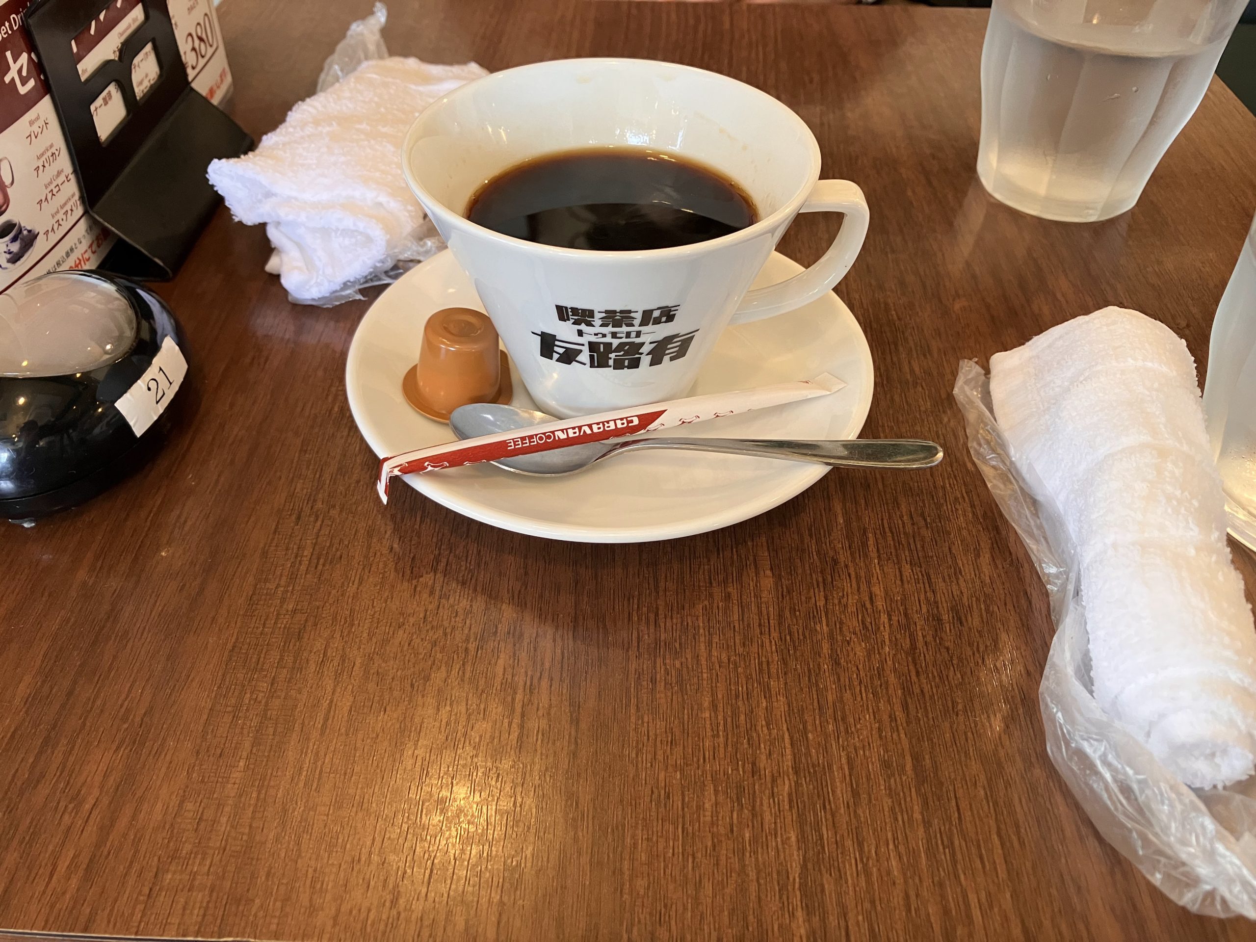 喫茶店 友路有のコーヒー